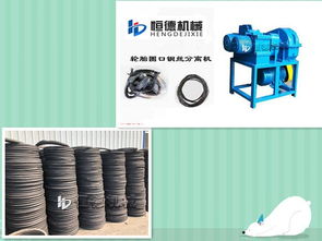 劍川縣破碎機(jī)械廠制粉機(jī)價(jià)格解析與專業(yè)設(shè)計(jì)價(jià)值